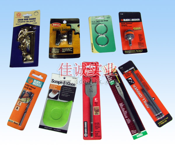 多个贴体膜包装样品.jpg