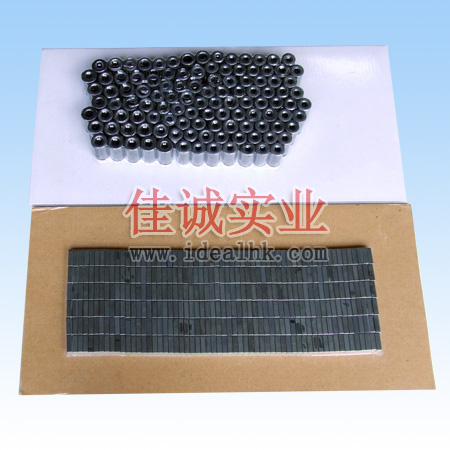 磁性材料包装样品.jpg