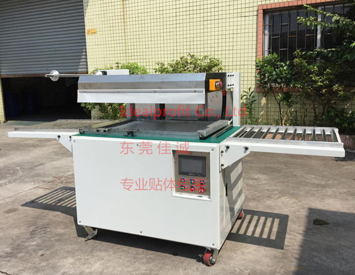 IDP-5580瞬热型_副本.jpg