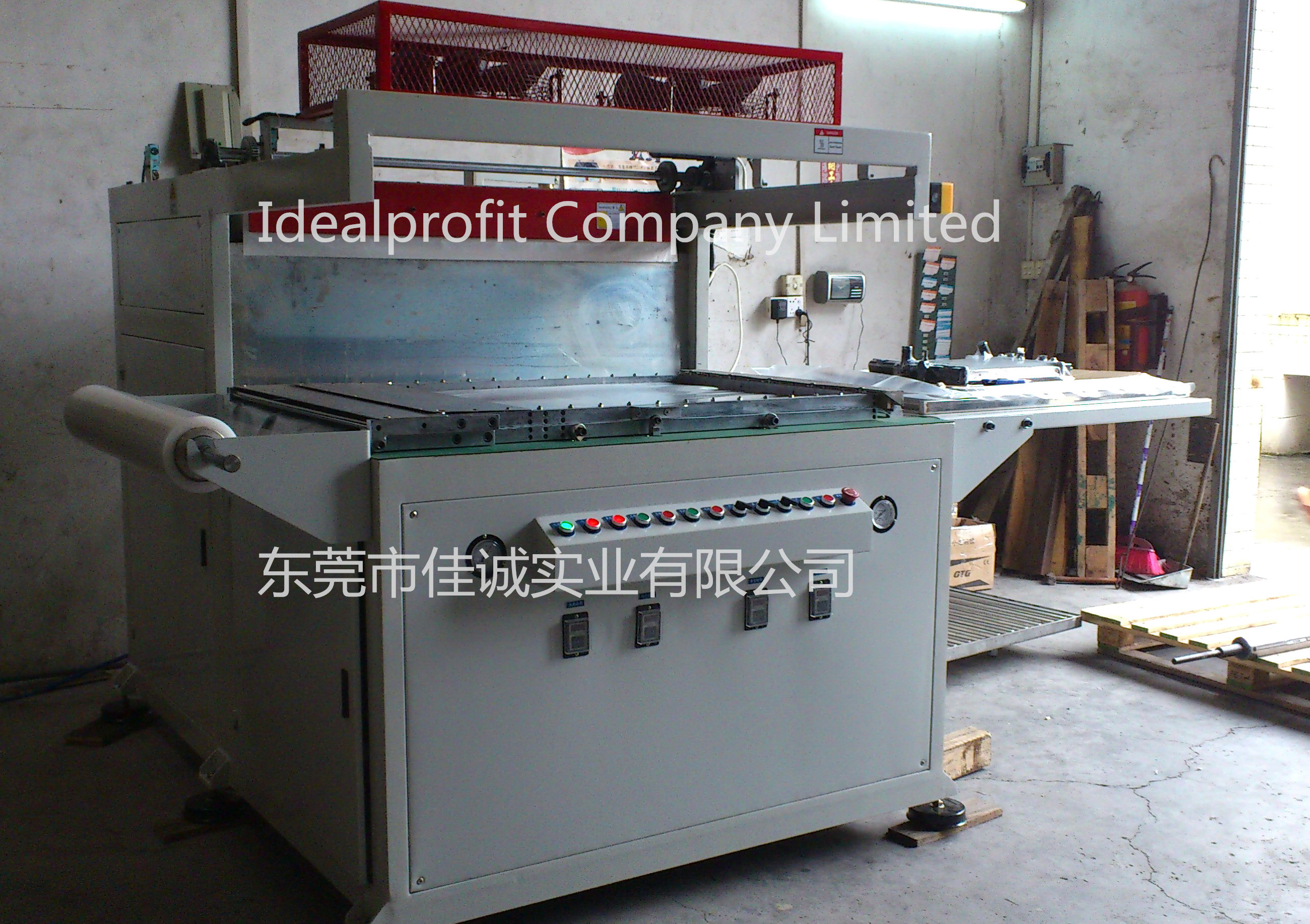 IDP-74102正面-泰国Surachai_副本1.jpg