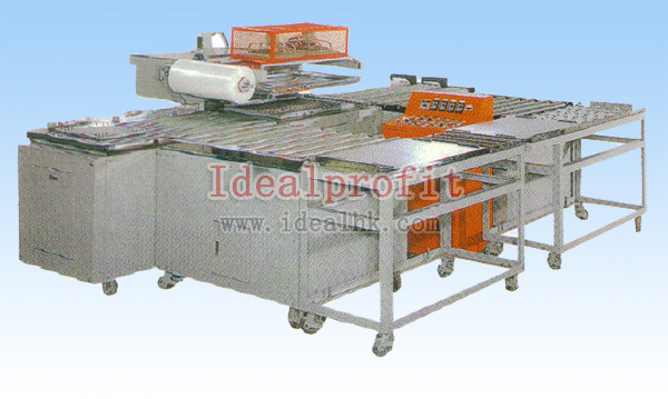 IDP-5580A贴体包装机en.jpg
