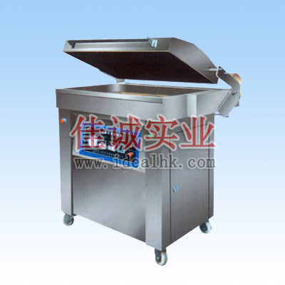 IDP-7150食品贴体包装机.jpg