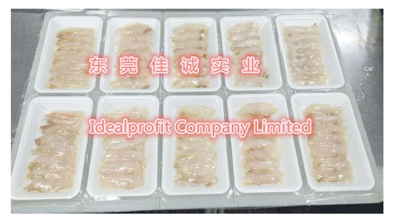 鲜虾包装样例